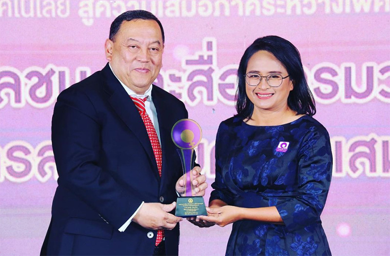 แยม ฐปณีย์ ประวัติ