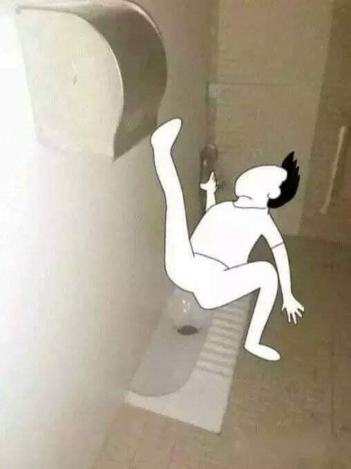 ห้องน้ำ