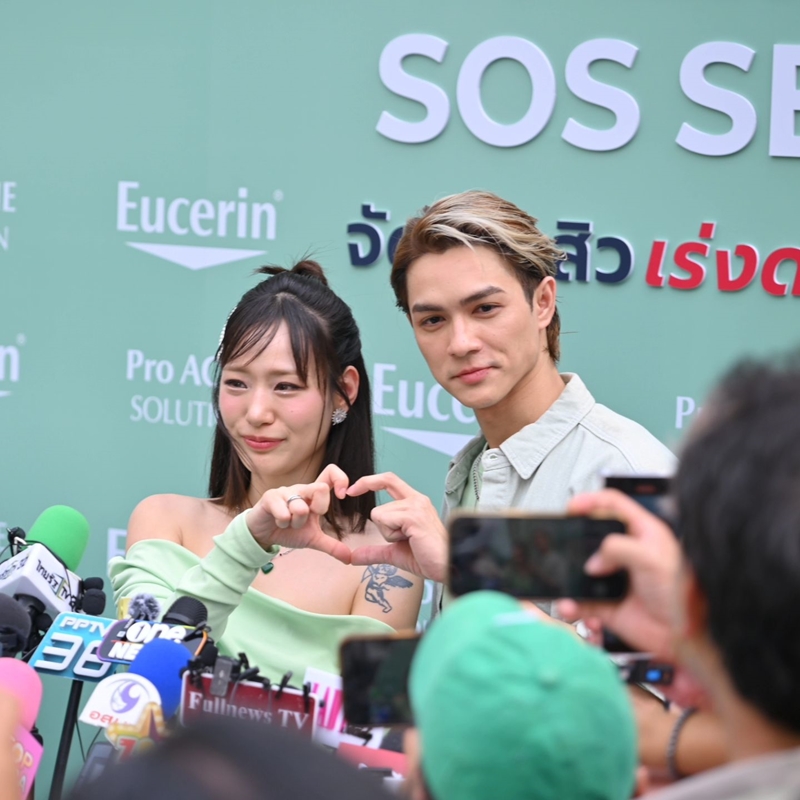 แน็ก กามิน