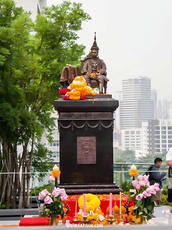 สามย่านมิตรทาวน์