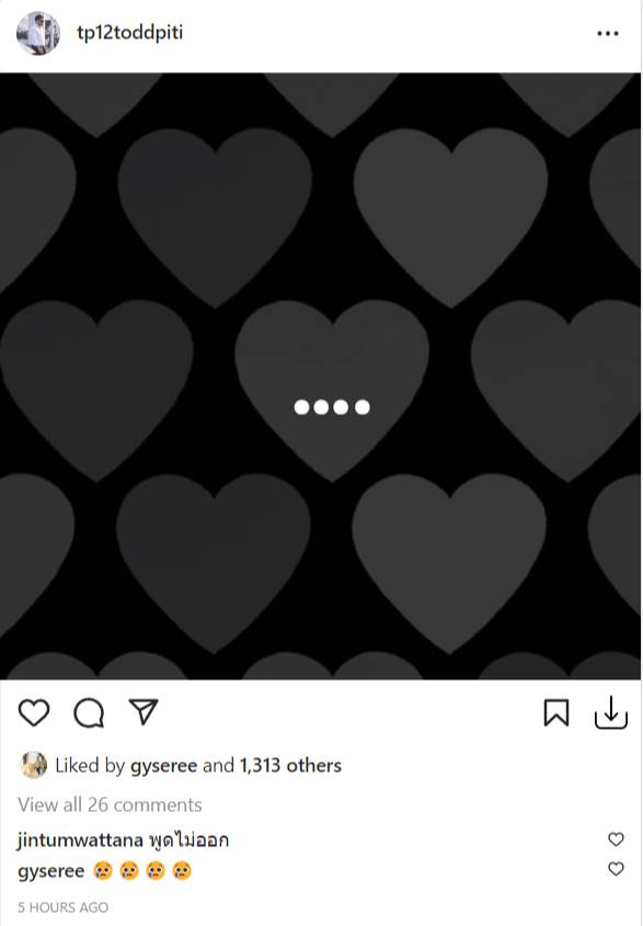 เอ๋ ชนม์สวัสดิ์ เสียชีวิต 