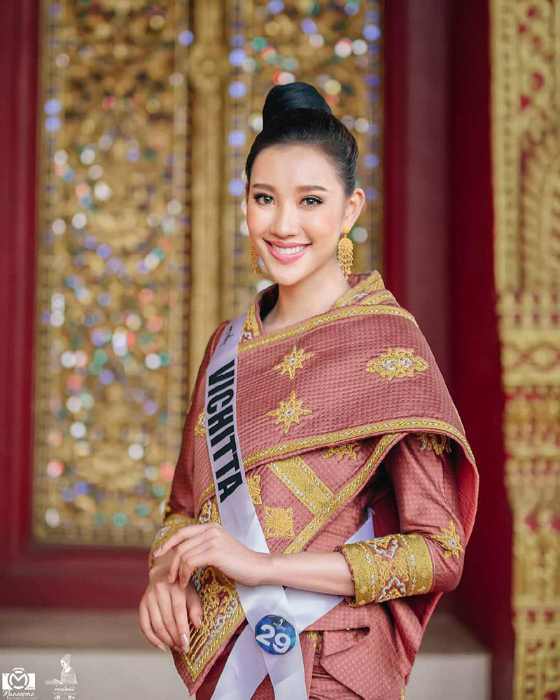 มิสยูนิเวิร์สลาว