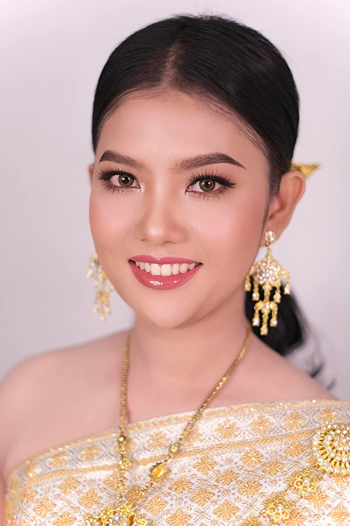 แต่งงาน