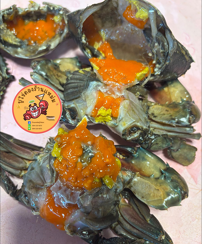 ร้านปูไข่ดอง เดลิเวอรี่