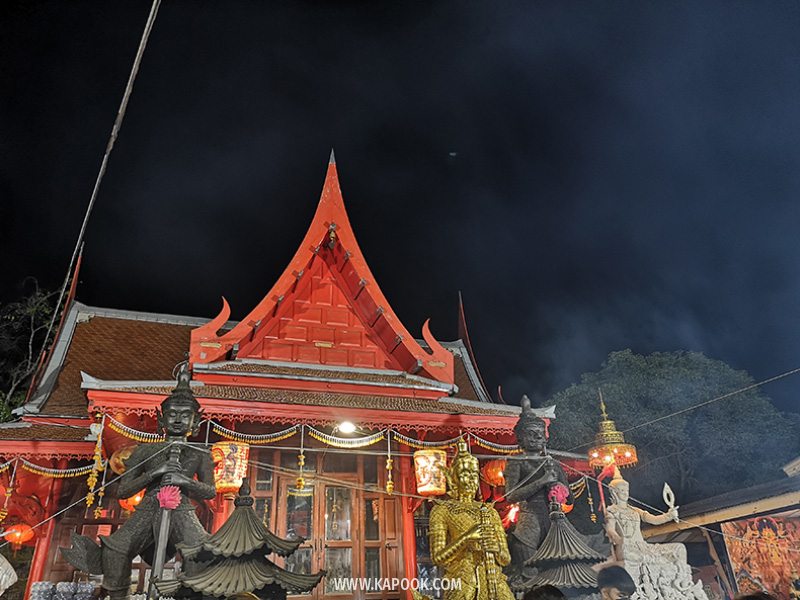 ที่พักใกล้วัดจุฬามณี