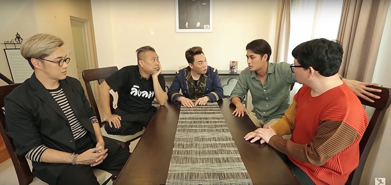 บ้าน ปั้นจั่น ปรมะ