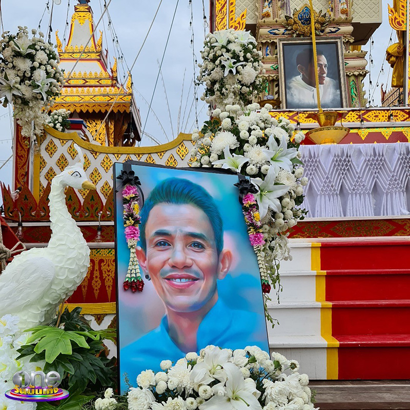 คนแห่ร่วมพิธีฌาปนกิจ โรเบิร์ต สายควัน