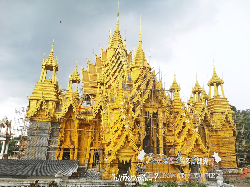 เที่ยวพิษณุโลก