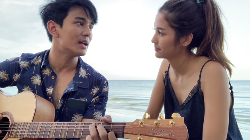 กัน มารี