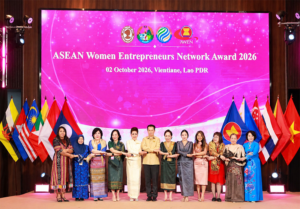 งาน 2026 ASEAN Women Entrepreneurs Network Forum & Awards