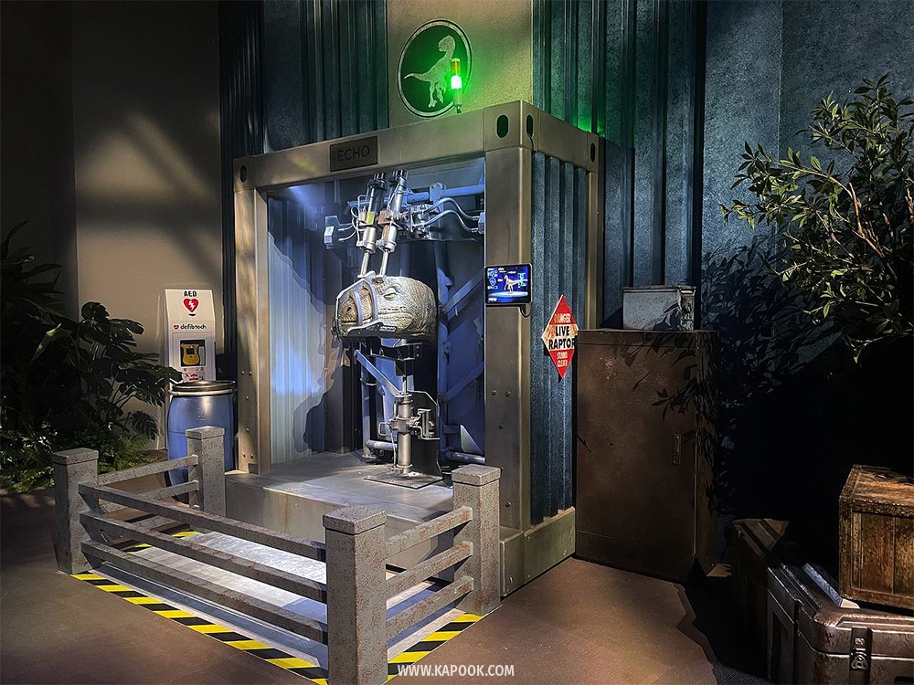 Jurassic World: The Experience