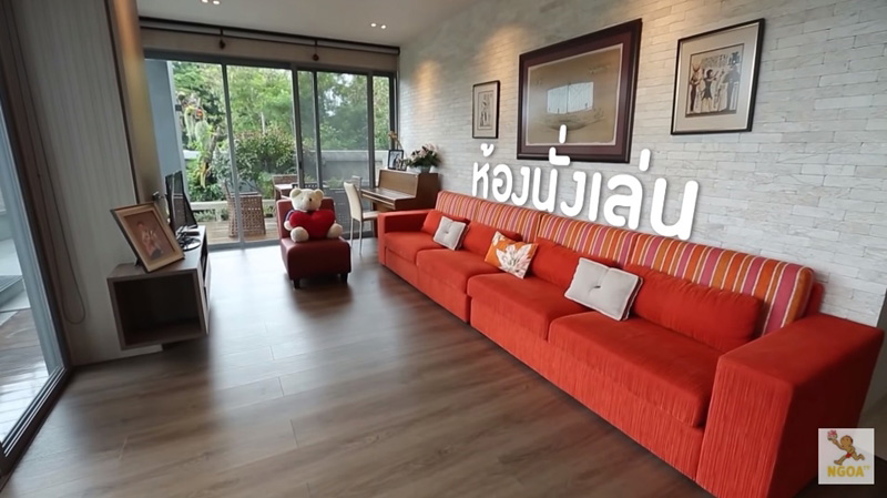 บ้าน โต๋ ศักดิ์สิทธิ์