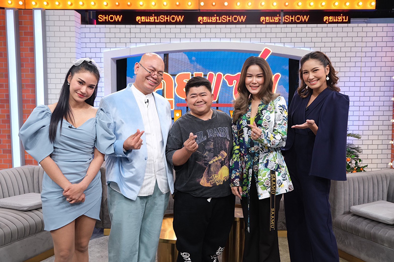 โก๊ะตี๋ น้องกวาง