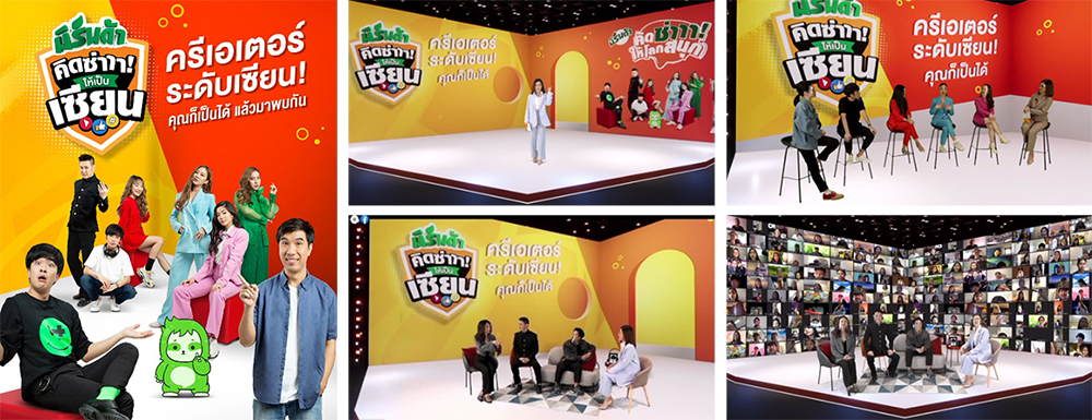 มิรินด้า