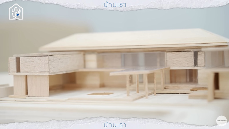 ส่องแบบเรือนหอ แก้มบุ๋ม พีท งบ 65 ล้าน 