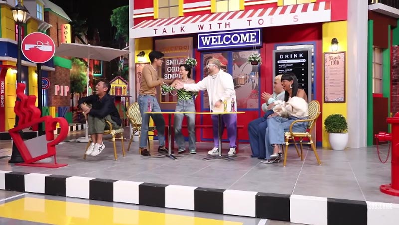 พิชญ์ พลอย