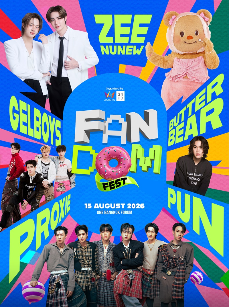 FANDOM FEST lineup