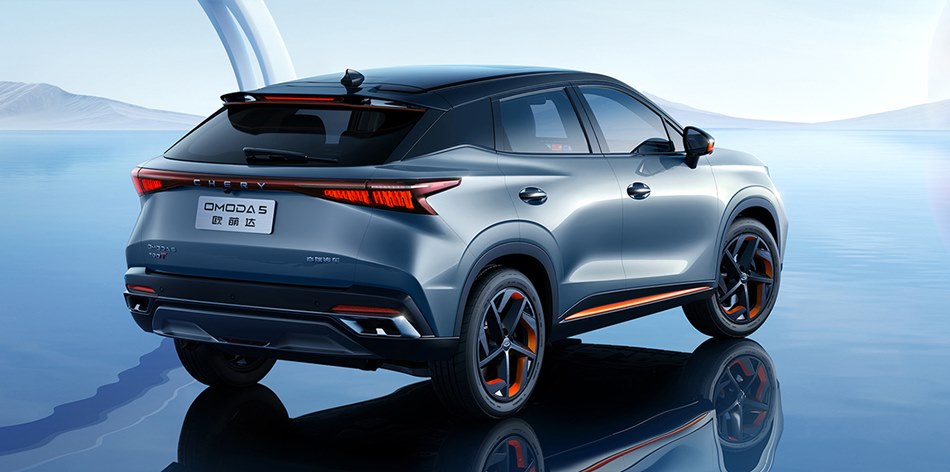 Chery OMODA 5 EV 2023