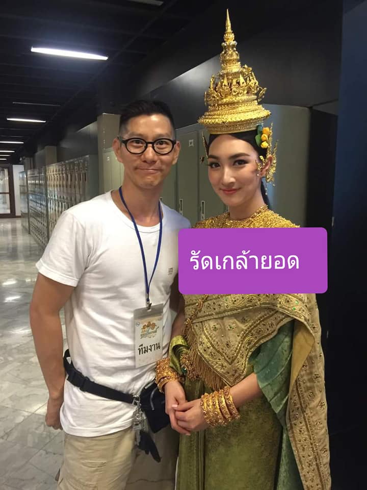 ลิซ่า BLACKPINK