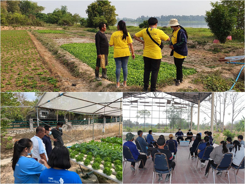 นวัตกรรมสร้างรอยยิ้ม