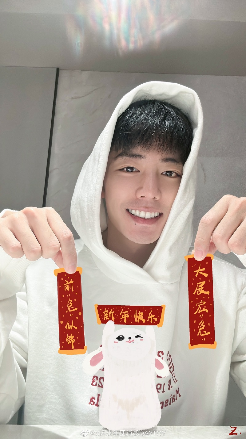 เซียวจ้าน ประวัติ xiaoxhan