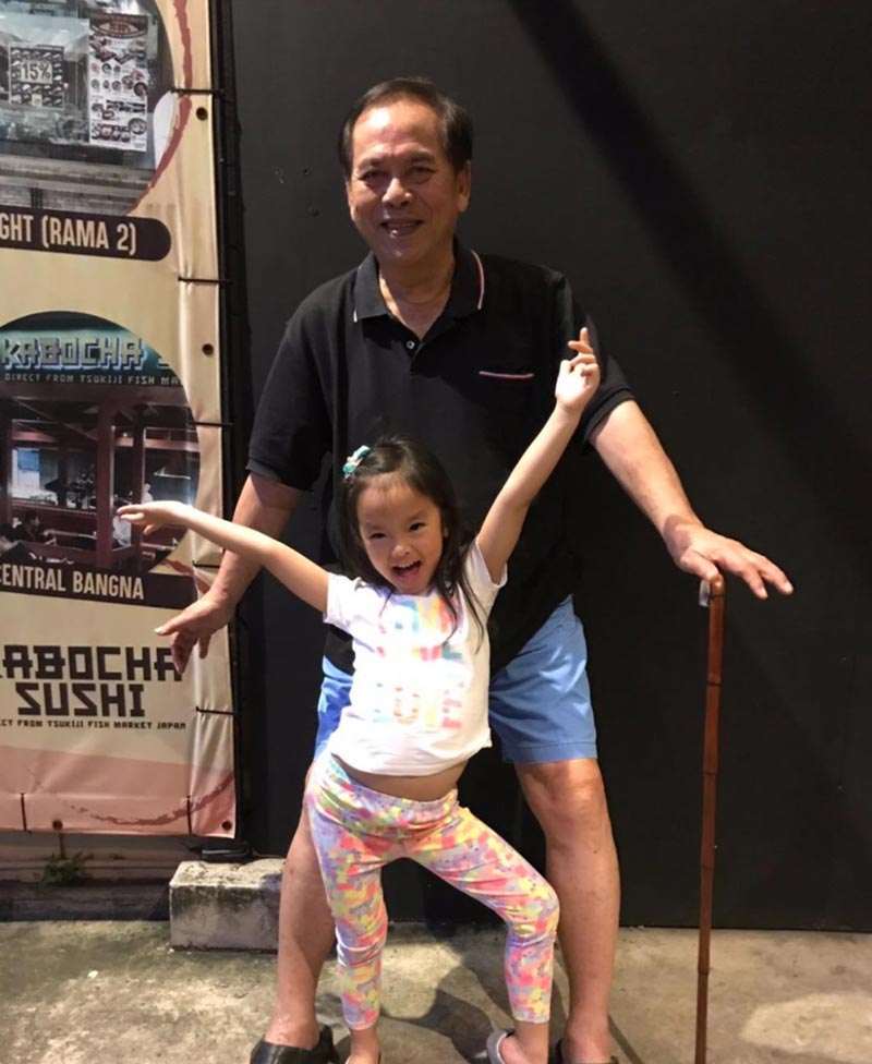 คุณปู่ไพวงษ์