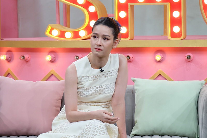 โม อมีนา