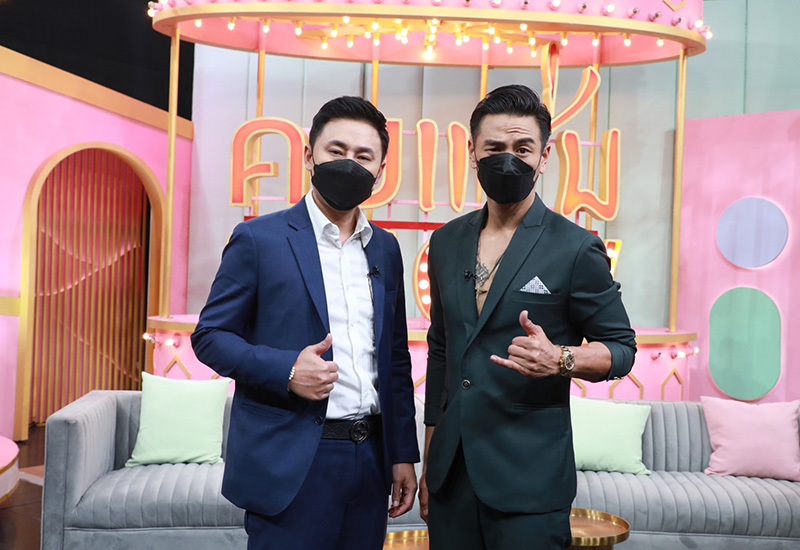 ทนายตั้ม