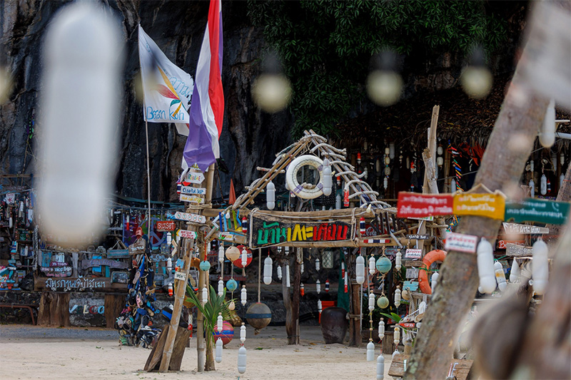 บ้านเกาะเตียบ ชุมพร