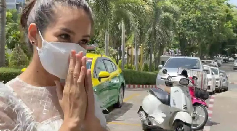 นก อุษณีย์ 