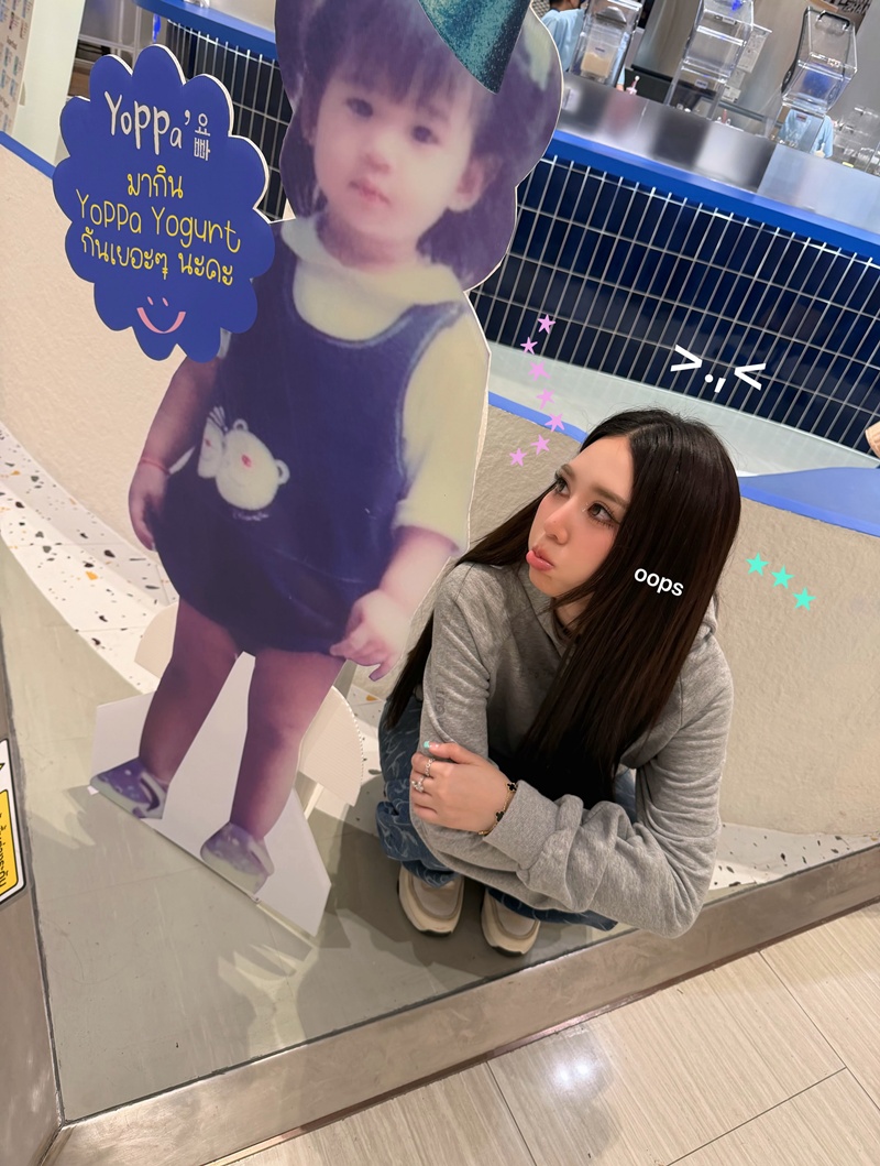 ญดา นริลญา