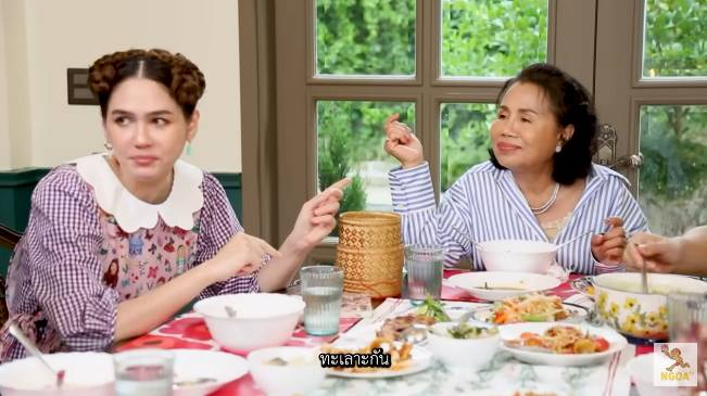 ชมพู่ อารยา