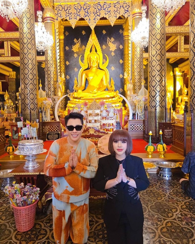 มดดำ รับสนิท อ.อุ๋ย ไม่รู้ฉ้อโกง - ยุติโปรโมตผู้วิเศษ