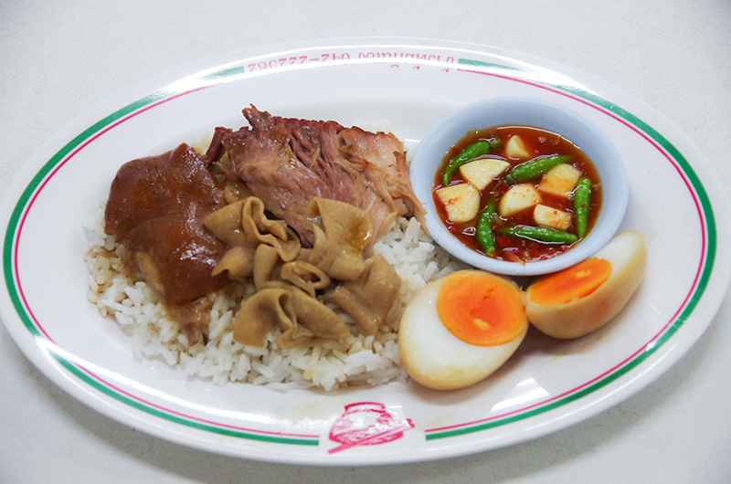 ร้านข้าวขาหมูเดลิเวอรี่