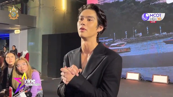 ไบร์ท วชิรวิชญ์