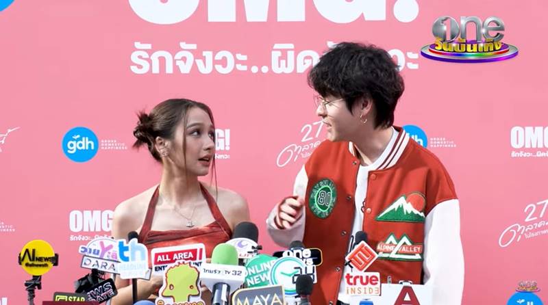 โบกี้ไลอ้อน เดอะทอยส์