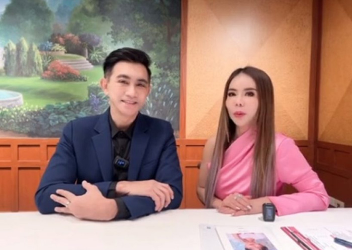 โดโด้ ยุทธพิชัย