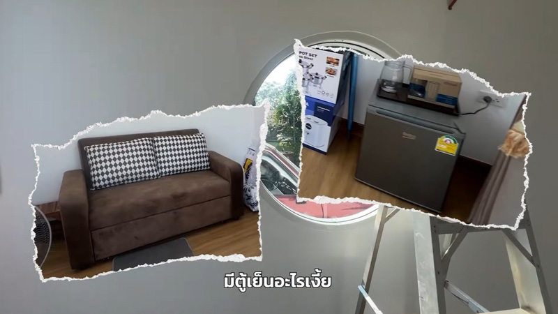เฟอร์นิเจอร์