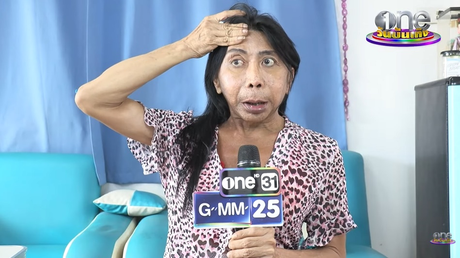 สิตางศุ์ บัวทอง