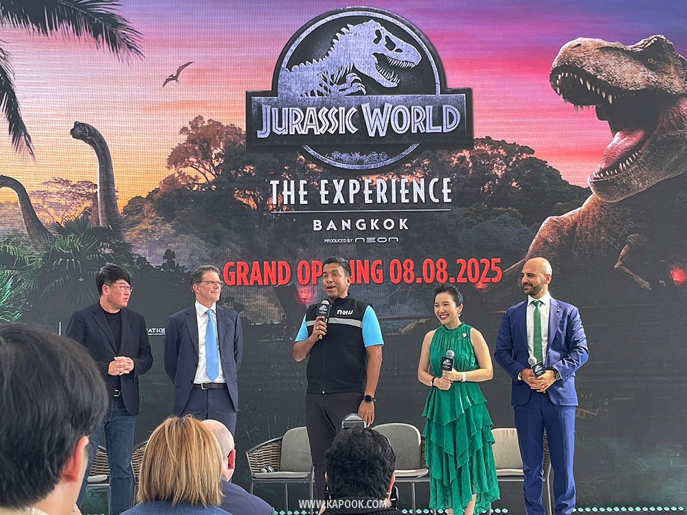 Jurassic World: The Experience