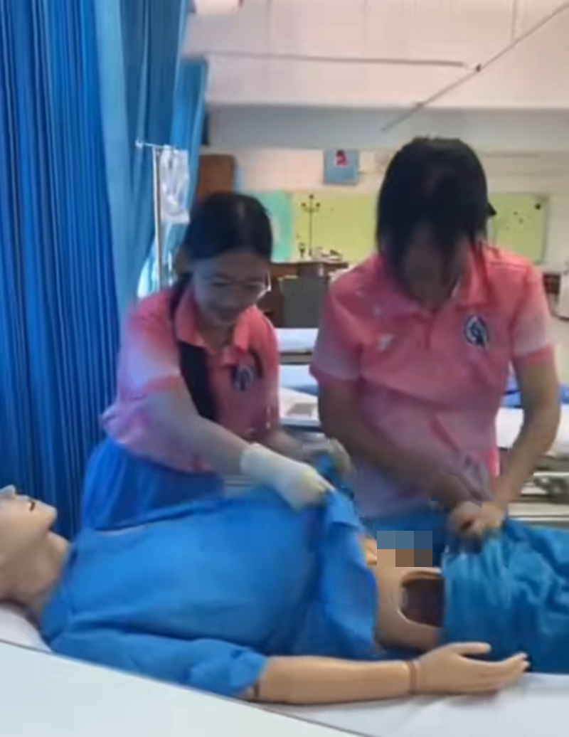 นักศึกษาพยาบาล