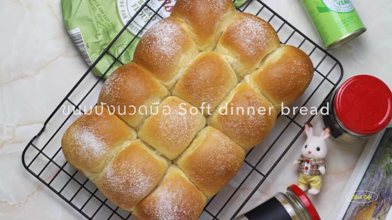 ขนมปังฮอกไกโดนวดมือ