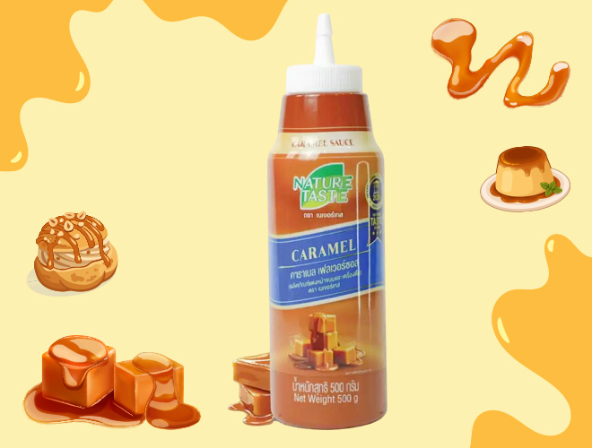 Nature Taste Caramel Sauce ซอสคาราเมล ยี่ห้อไหนดี ซอสคาราเมล ทำขนม ซอสคาราเมล เครื่องดื่ม