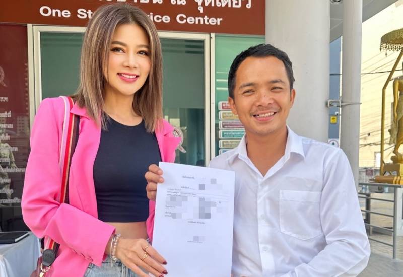 ศาลรับฟ้องคดี ปู มัณฑนา ปมหมิ่นประมาท หนุ่ม กรรชัย 