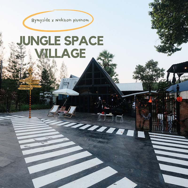 Jungle Village Space