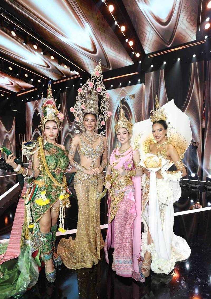 ชุดประจำจังหวัด มิสแกรนด์ ไทยแลนด์ 2026