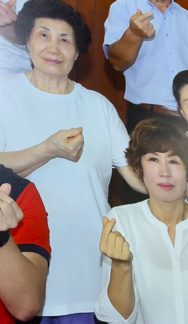 ถ่ายรูป