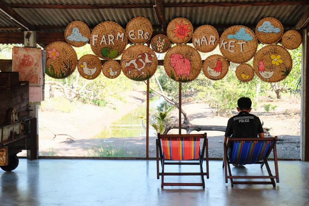 U Cup Coffee x Farmers Market - Chachoengsao