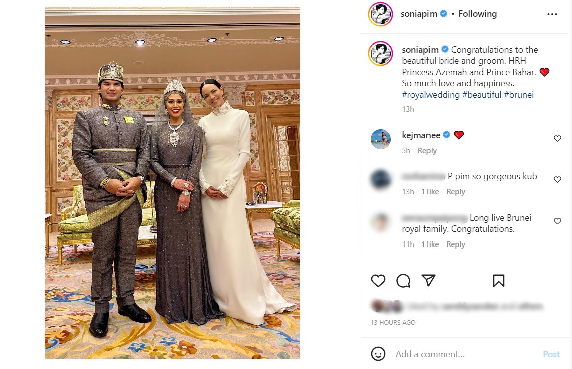 พิม ซอนย่า