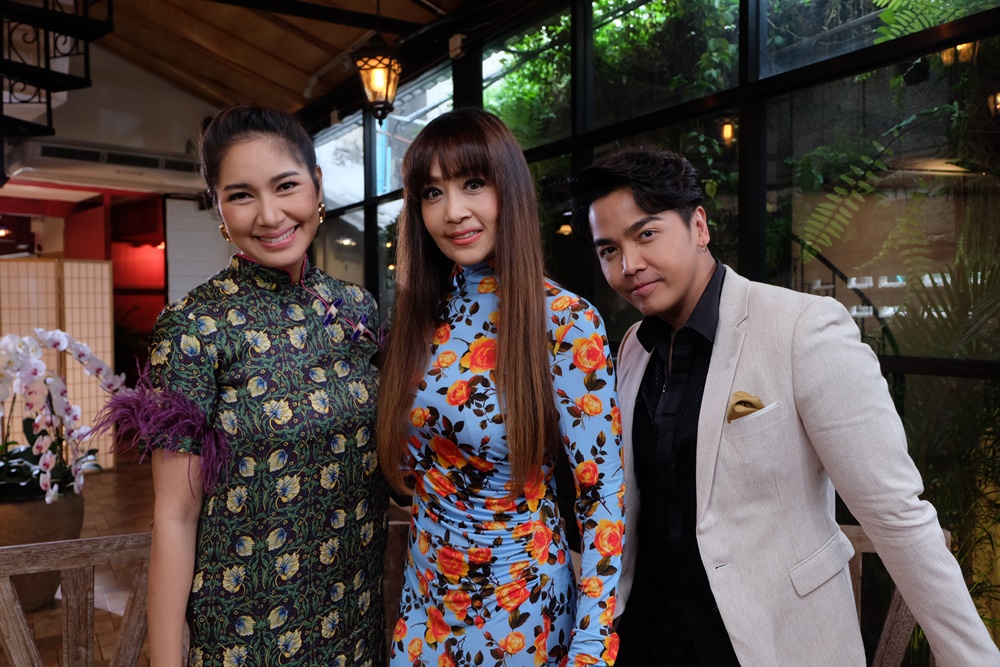 บุ๋ม ตรีรัก
